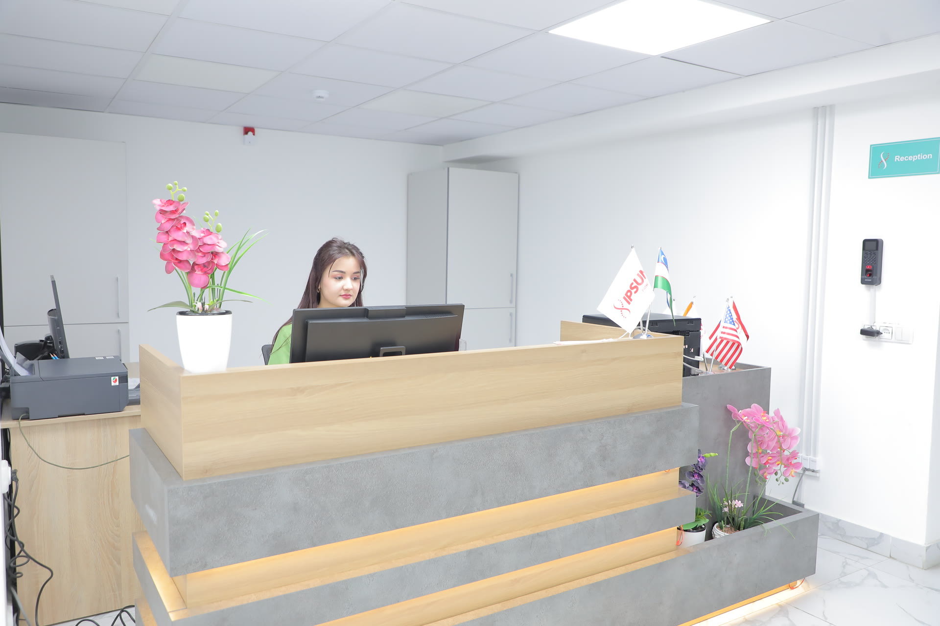 Reception IPSUM Pathology